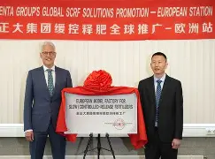 爱游戏线上-巴克利大胆预测雷霆赢得nba总决赛