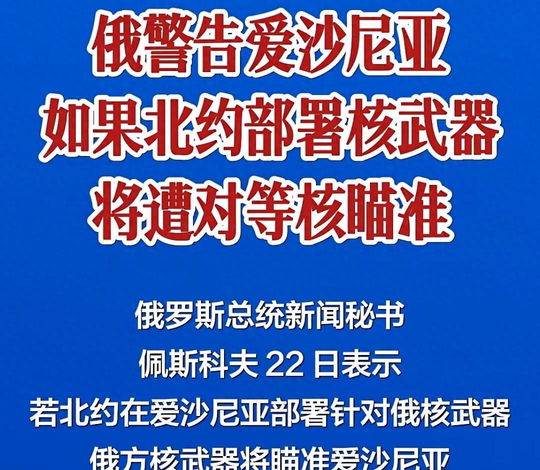爱游戏官网-阿尔巴尼亚怎么样